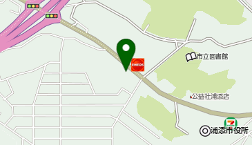 整足院 浦添店の地図画像