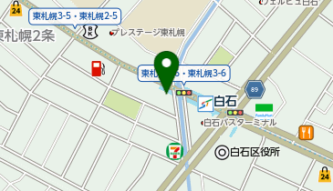 整足院 札幌白石店の地図画像