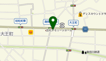 整足院 宮崎店の地図画像