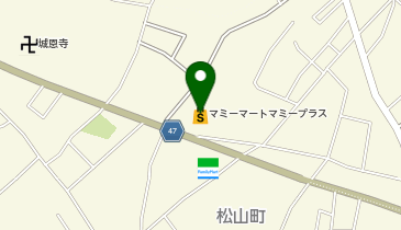 マミープラス 松山町店の地図画像