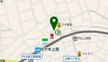 えん発酵温熱木浴 代々木上原店の地図画像