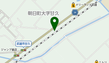 新車市場 武雄朝日店 株式会社カーコレクションコバヤシの地図画像