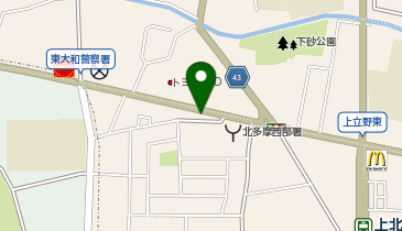 だるまモータース有限会社 東大和上北台の地図画像