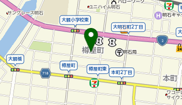 和食しゃぶしゃぶ かごの屋 明石店の地図画像