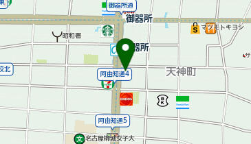 日能研 御器所校の地図画像