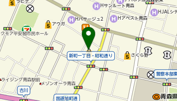 CACAOCAT 青森THREE店の地図画像