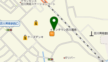 イオンタウン吉川美南店の地図画像