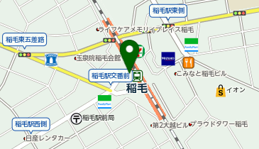 リラクゼ ペリエ稲毛店の地図画像