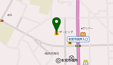 ザ・ビッグ本宮店の地図画像