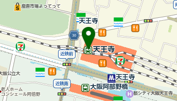 リンツ ショコラ ブティック 天王寺ミオ店の地図画像