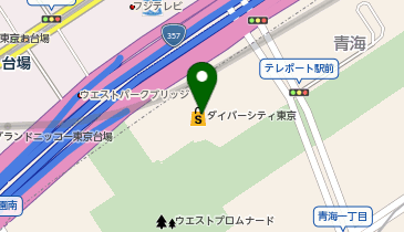 Dr. Martens DIVER CITY TOKYO PLAZAの地図画像