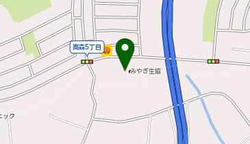 みやぎ生協 コープのお店 高森店の地図画像