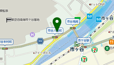 アクセア 市ヶ谷八幡町店の地図画像