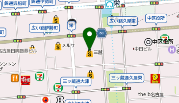 MOO NON NON 名古屋栄 三越 7F 子供服売場の地図画像