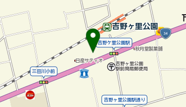 ワールドプラスジム 佐賀神埼吉野ヶ里店の地図画像