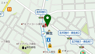 富士メガネ 麻生店の地図画像