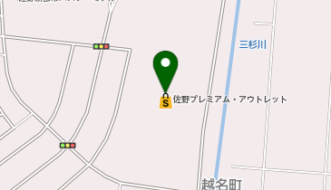 Desigual 佐野プレミアムアウトレット店の地図画像