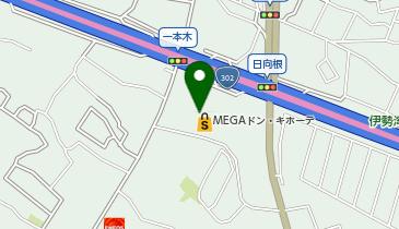 ペットショップ犬の家&猫の里 MEGAドン・キホーテ東海名和店の地図画像