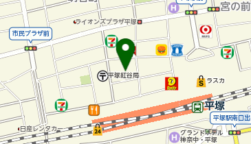 ホットヨガスタジオLAVA 平塚店の地図画像