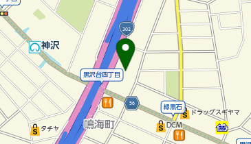 ホットヨガスタジオLAVA 西友鳴海店の地図画像