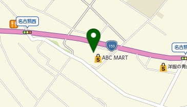 ホットヨガスタジオLAVA 飯田店の地図画像