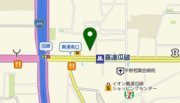 ホットヨガスタジオLAVA 喜連瓜破店の地図画像
