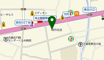 ホットヨガスタジオLAVA 楽市街道くるめ店の地図画像