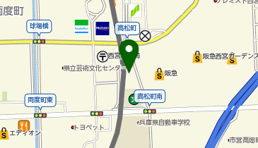 アートネイチャー 西宮店の地図画像