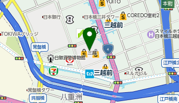 アートネイチャー レディース三越日本橋サロンの地図画像