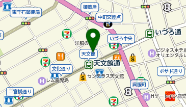 アートネイチャー 鹿児島店の地図画像