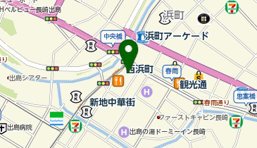 アートネイチャー レディース長崎サロンの地図画像