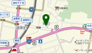 HPER(ハイパー)久留米店の地図画像