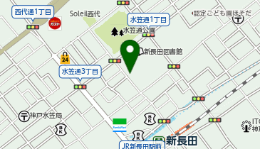 HPER(ハイパー)新長田店の地図画像