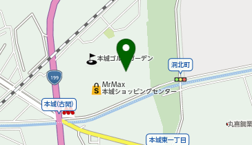 ミスターマックス 本城店の地図画像