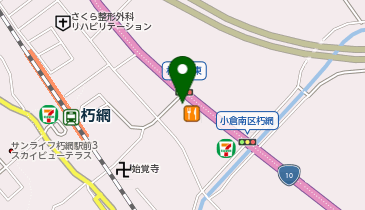 サカイ引越センター 北九州南支社の地図画像