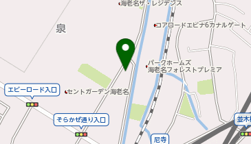 サカイ引越センター 神奈川南支社の地図画像