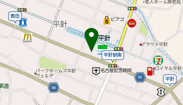 トヨタモビリティ東名古屋 平針店の地図画像
