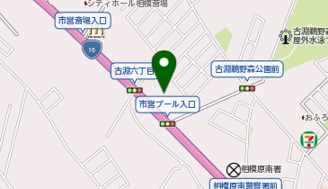 ヒマラヤスポーツ 相模原古淵店の地図画像