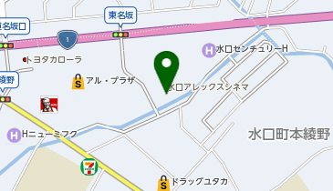 ヒマラヤスポーツ ヒマラヤスポーツ&ゴルフ 水口店の地図画像