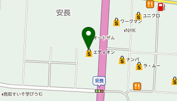 ヒマラヤスポーツ&ゴルフ 鳥取店の地図画像