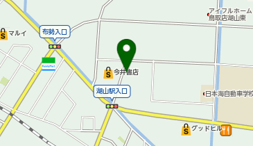 アート引越センター 鳥取支店の地図画像