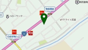 A-プライス 武雄店の地図画像
