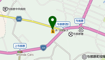 A-プライス与那原店の地図画像