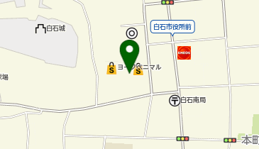 うさちゃんクリーニング ヨークタウン白石店(宮城県白石市)の地図画像
