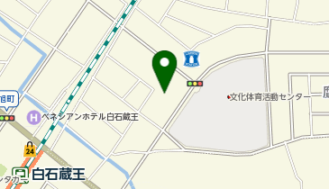 うさちゃんクリーニング ヤマザワ白石東店の地図画像