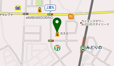 うさちゃんクリーニング カスミみどりの駅前店(茨城県つくば市)の地図画像