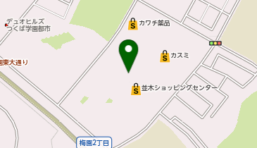 こけし屋 買取専門店こやし屋 つくば並木店の地図画像