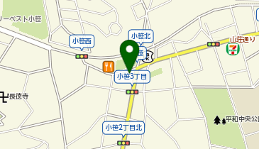 買取専門店こやし屋 小笹店の地図画像
