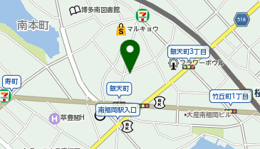 買取専門店こやし屋 雑餉隈店の地図画像
