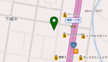 こけし屋 買取専門店こやし屋 神栖店の地図画像